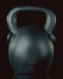 Gorilla Primal Bell