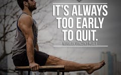 Workout Motivation: Too Early to Quit